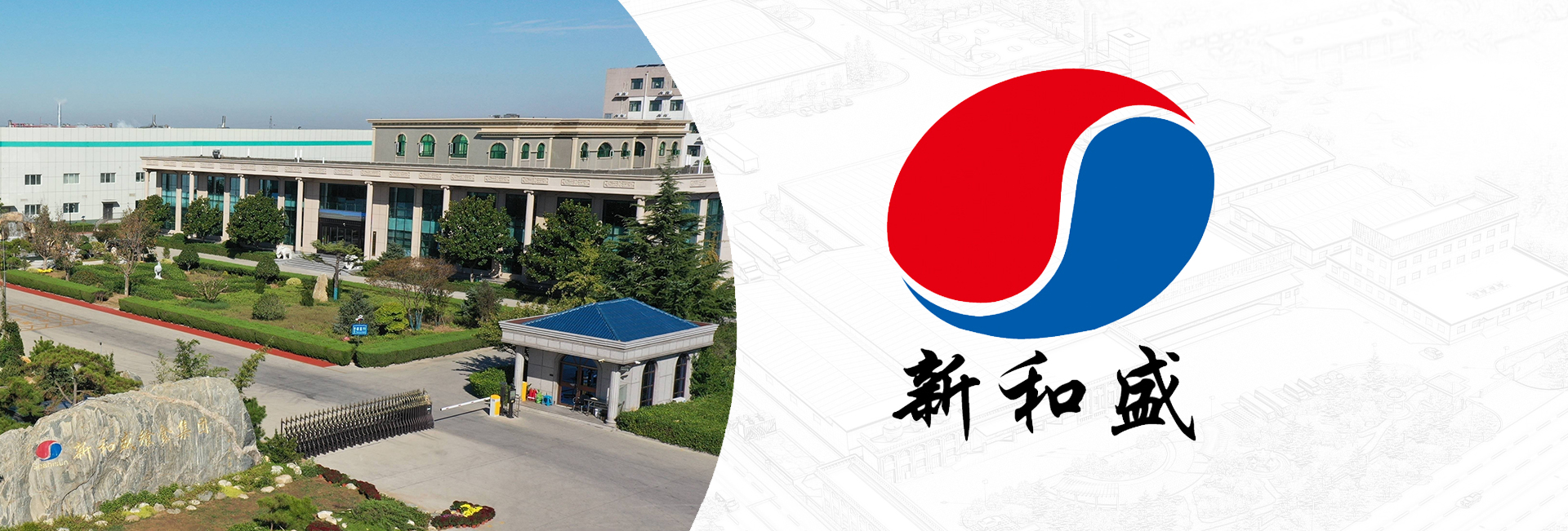 上海大江通泰食品有限公司